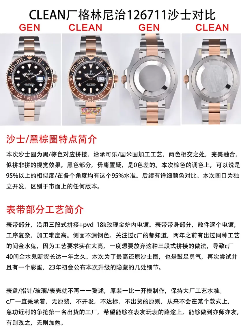 1c9557bbcc9a1180c2420dabab5e2788_1736536910_2266.webp