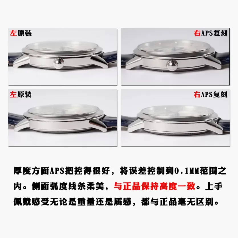 af91af3844e5818ba9eeb4b8b92144b7_1737020657_2425.webp