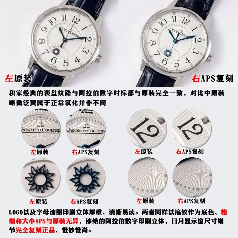 af91af3844e5818ba9eeb4b8b92144b7_1737020658_09.webp