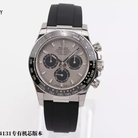 VS공장 롤렉스 코스모그래프 데이토나, M126519LN 고스트 다이얼