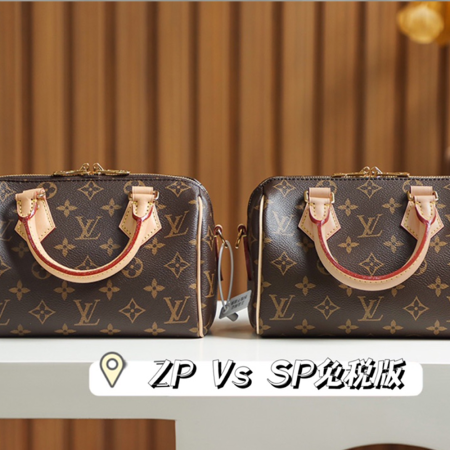 루이비통 스피디 반둘리에 20 모노그램 푸시아 M45948