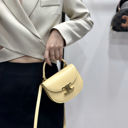 셀린느 미니 베사체 클레아 샤이니 카프스킨 옐로우 10L063