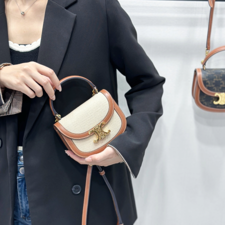 셀린느 트리오페 미니 베사체 토트백 베이지 10K502